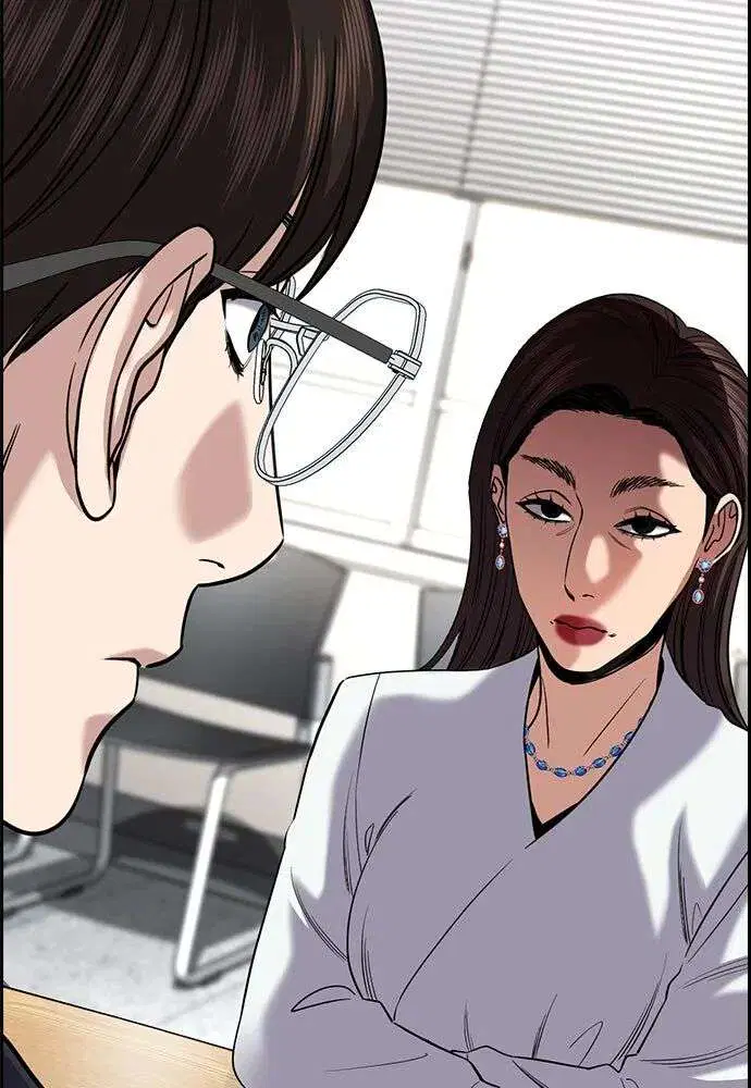 True Education ตอนที่ 243 หน้า 136