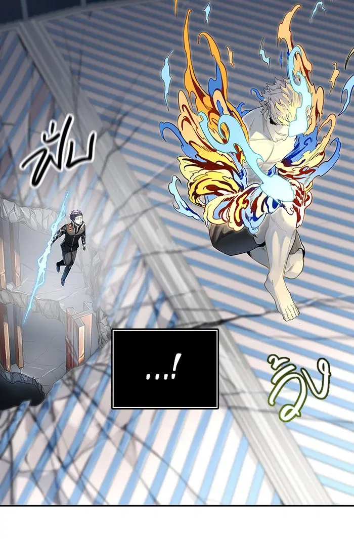 Tower of God ตอนที่ 524 หน้า 209