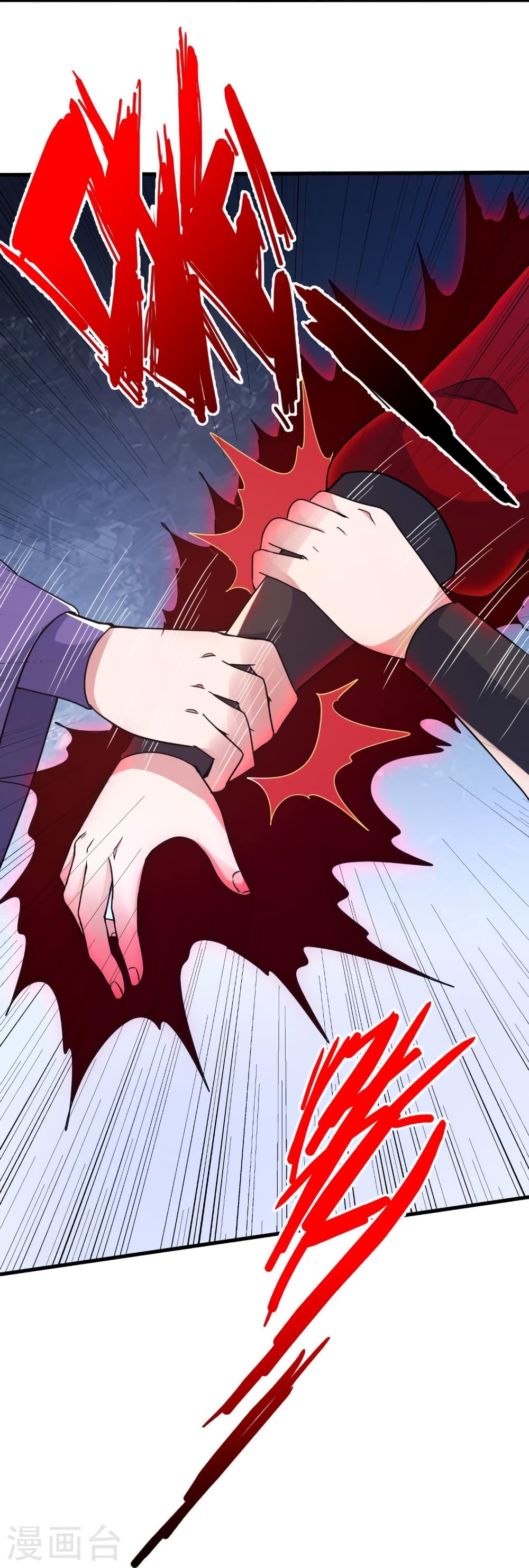 Banished Disciple’s Counterattack ราชาอมตะผู้ถูกขับไล่ ตอนที่ 394 หน้า 85