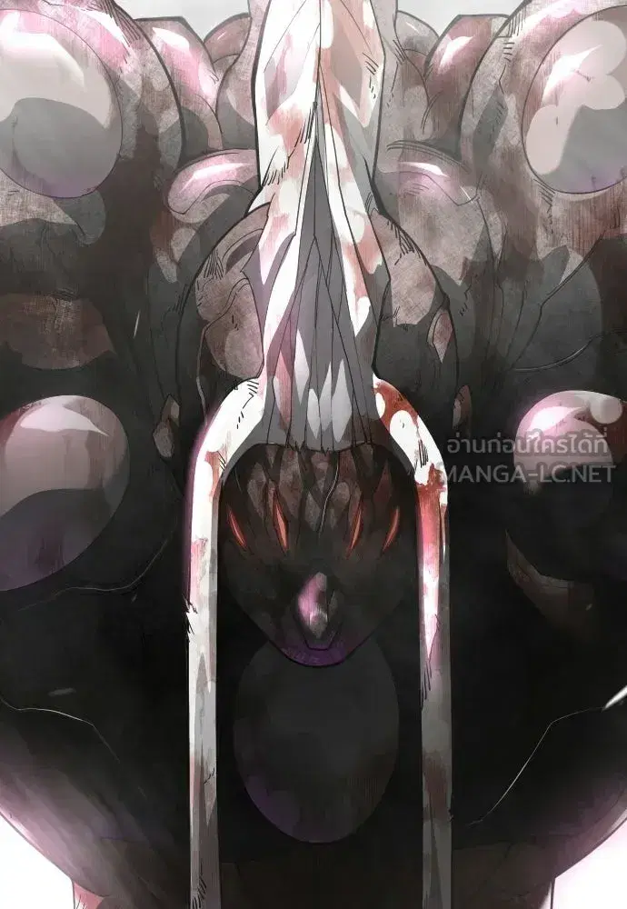 Superhuman Era ตอนที่ 239 หน้า 144
