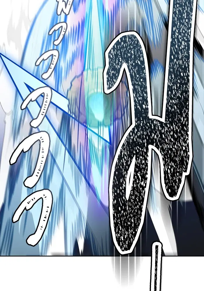 Tower of God ตอนที่ 587 หน้า 96