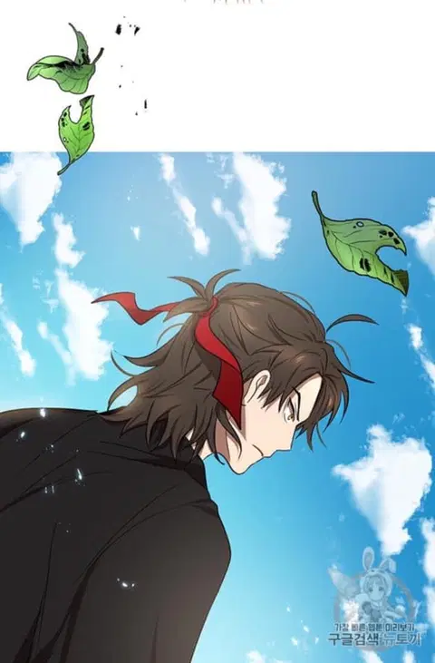 Path of the Shaman ตอนที่ 8 หน้า 93