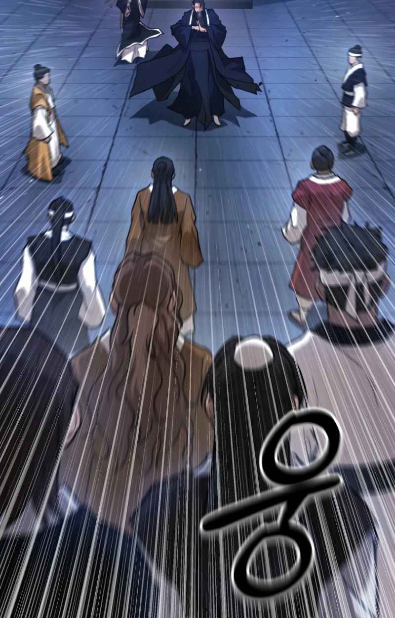Unrivaled Spear Ghost หอกมารหนึ่งในใต้หล้า ตอนที่ 27 หน้า 19