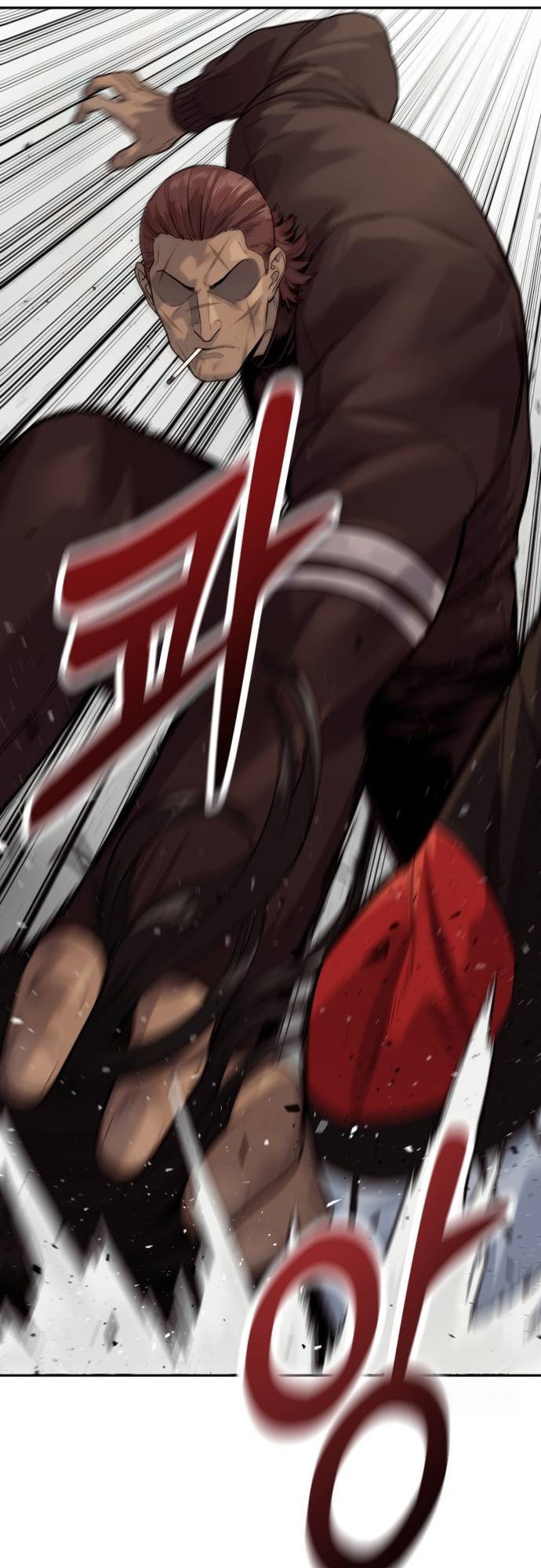 Return of the Bloodthirsty Police ตำรวจนักฆ่า ตอนที่ 75 หน้า 11