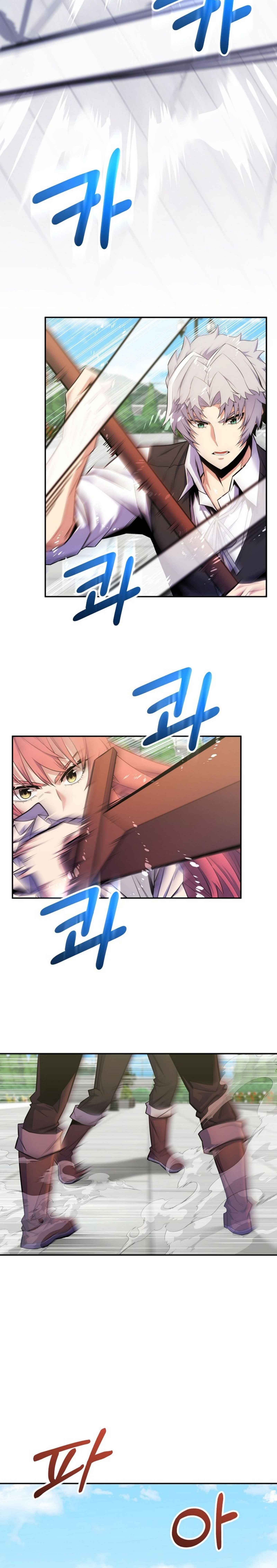 Reincarnated as a Genius Prodigy of a Prestigious Family ตอนที่ 25 หน้า 2