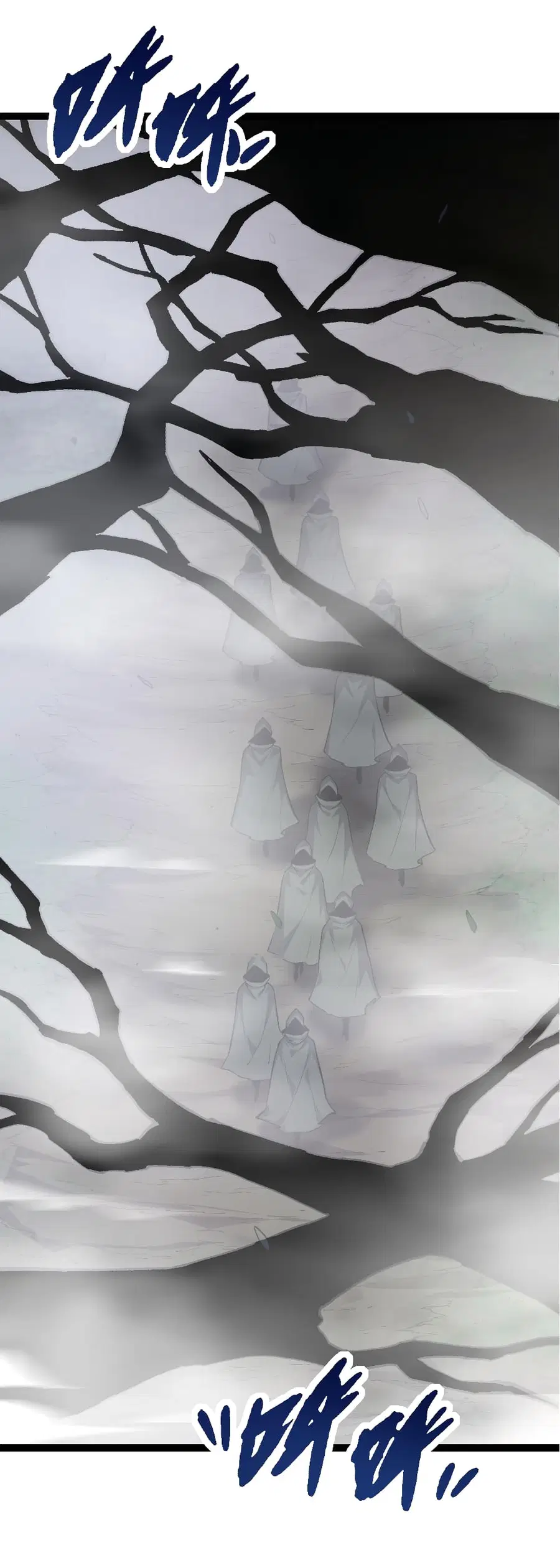 Evolution Begins With A Big Tree ตอนที่ 17 หน้า 51