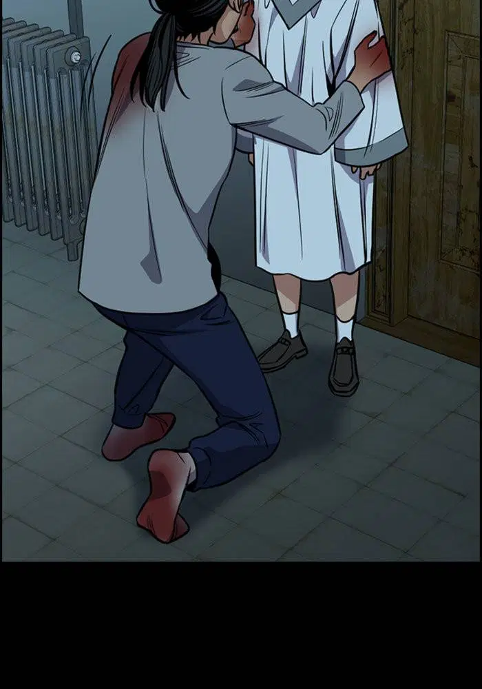 True Education ตอนที่ 101 หน้า 101