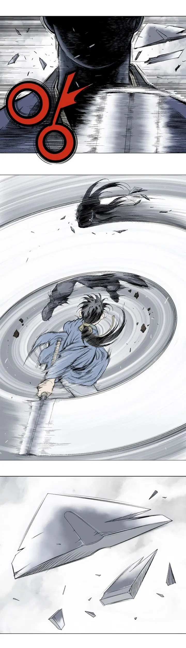 Gosu ตอนที่ 108 หน้า 3
