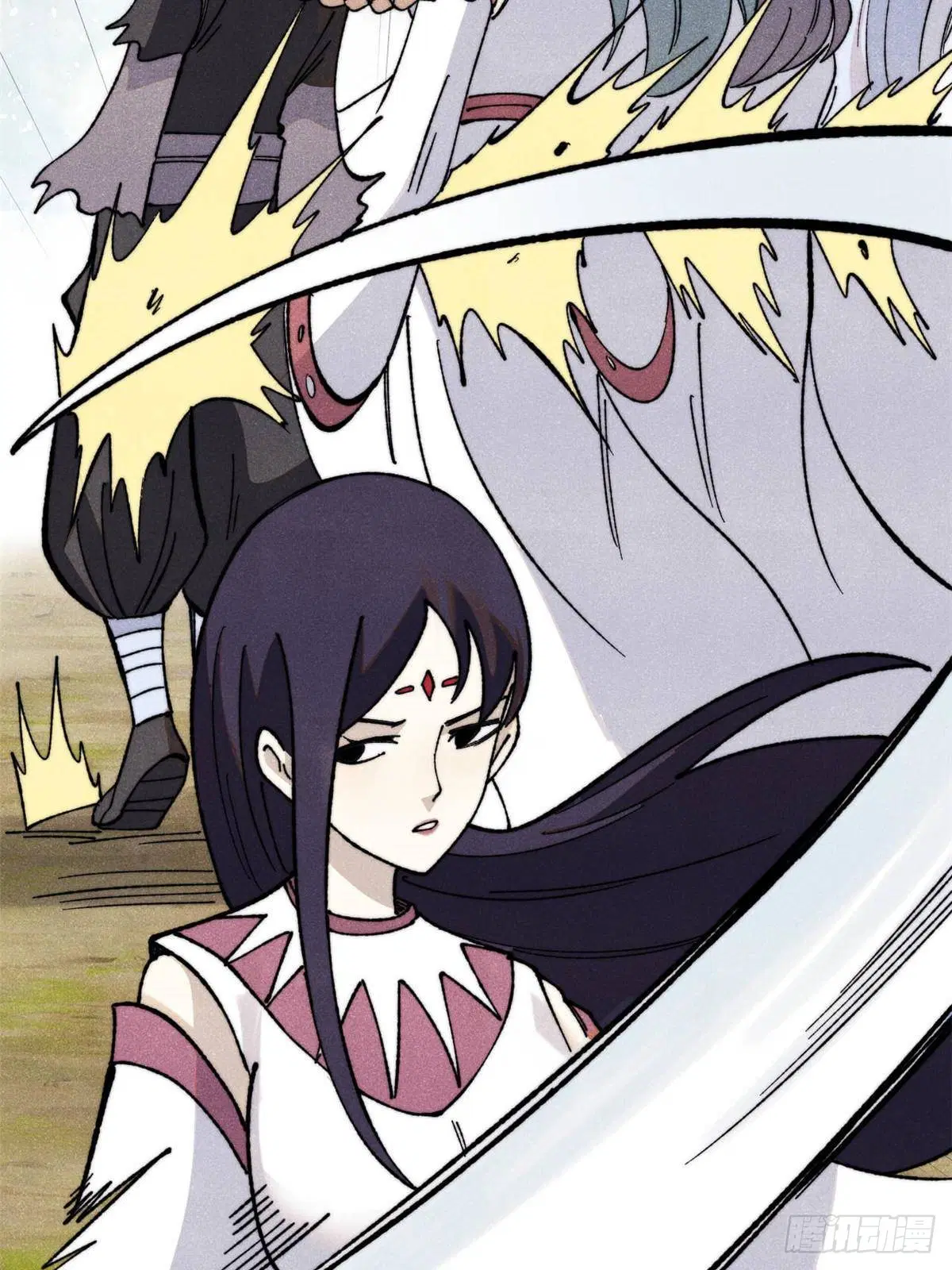 All Hail the Sect Leader ตอนที่ 336 หน้า 37