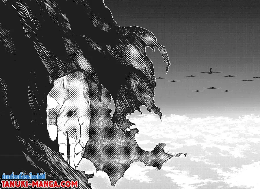 Boku no Hero Academia ตอนที่ 329 หน้า 9