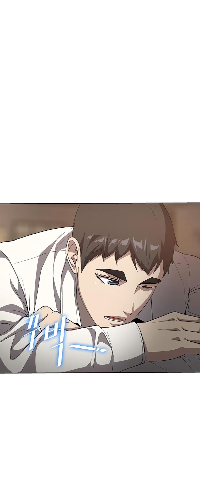 The Strongest Chef in Another World เชฟพันธุ์แกร่งในต่างโลก ตอนที่ 19 หน้า 56