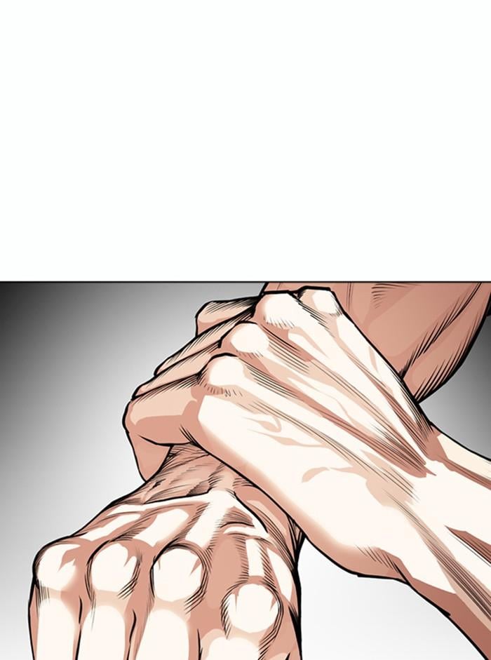 Lookism ตอนที่ 365 หน้า 48