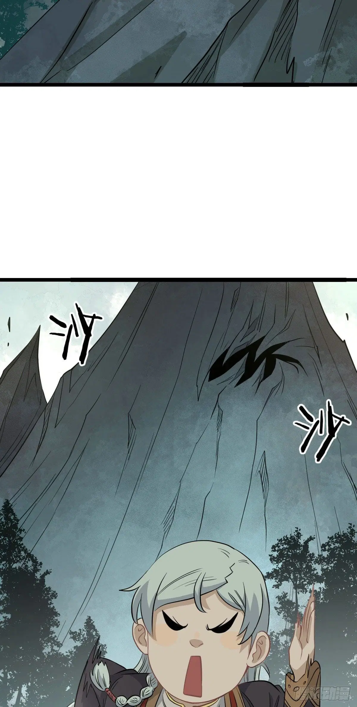 All Hail the Sect Leader ตอนที่ 114 หน้า 34