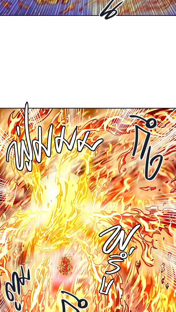 Tower of God ตอนที่ 416 หน้า 23