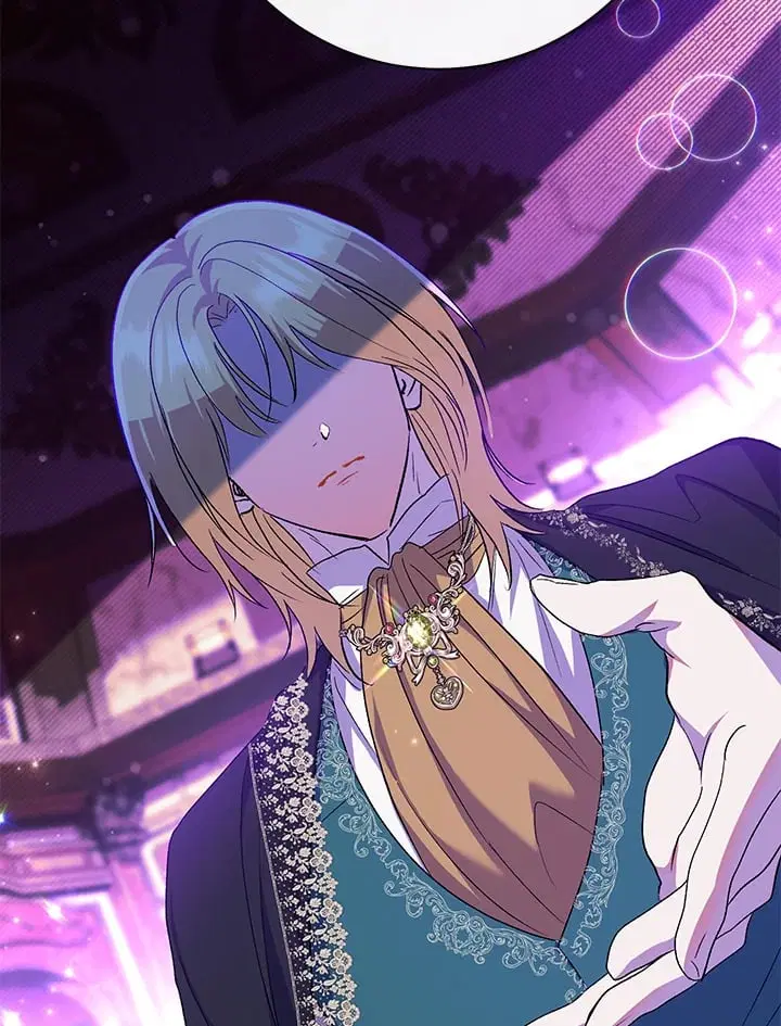The Villain’s Match Is Too Perfect – คู่ดูตัวของนางร้ายเพอร์เฟกต์เกินไป ตอนที่ 61 หน้า 43