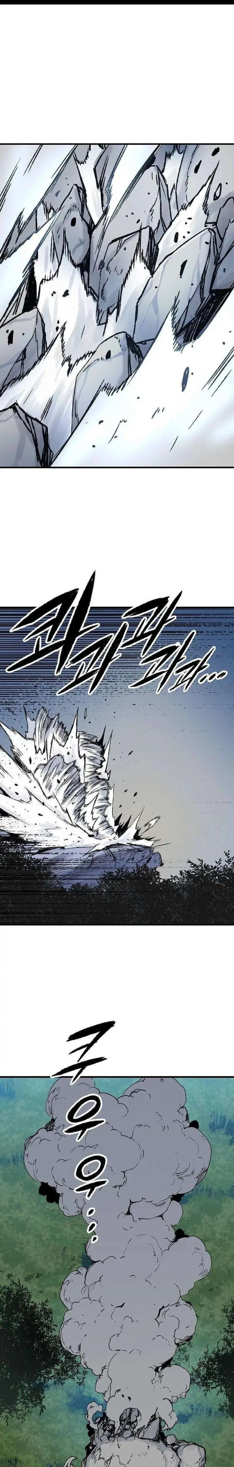 Reborn As The Heavenly Demon ตอนที่ 117 หน้า 35