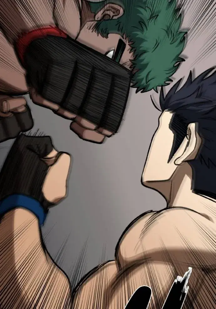 King of the Octagon ตอนที่ 133 หน้า 25