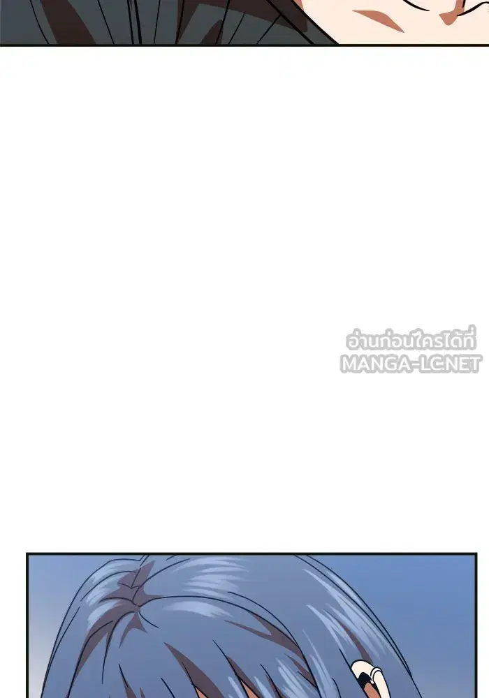 Double Click ตอนที่ 61 หน้า 132