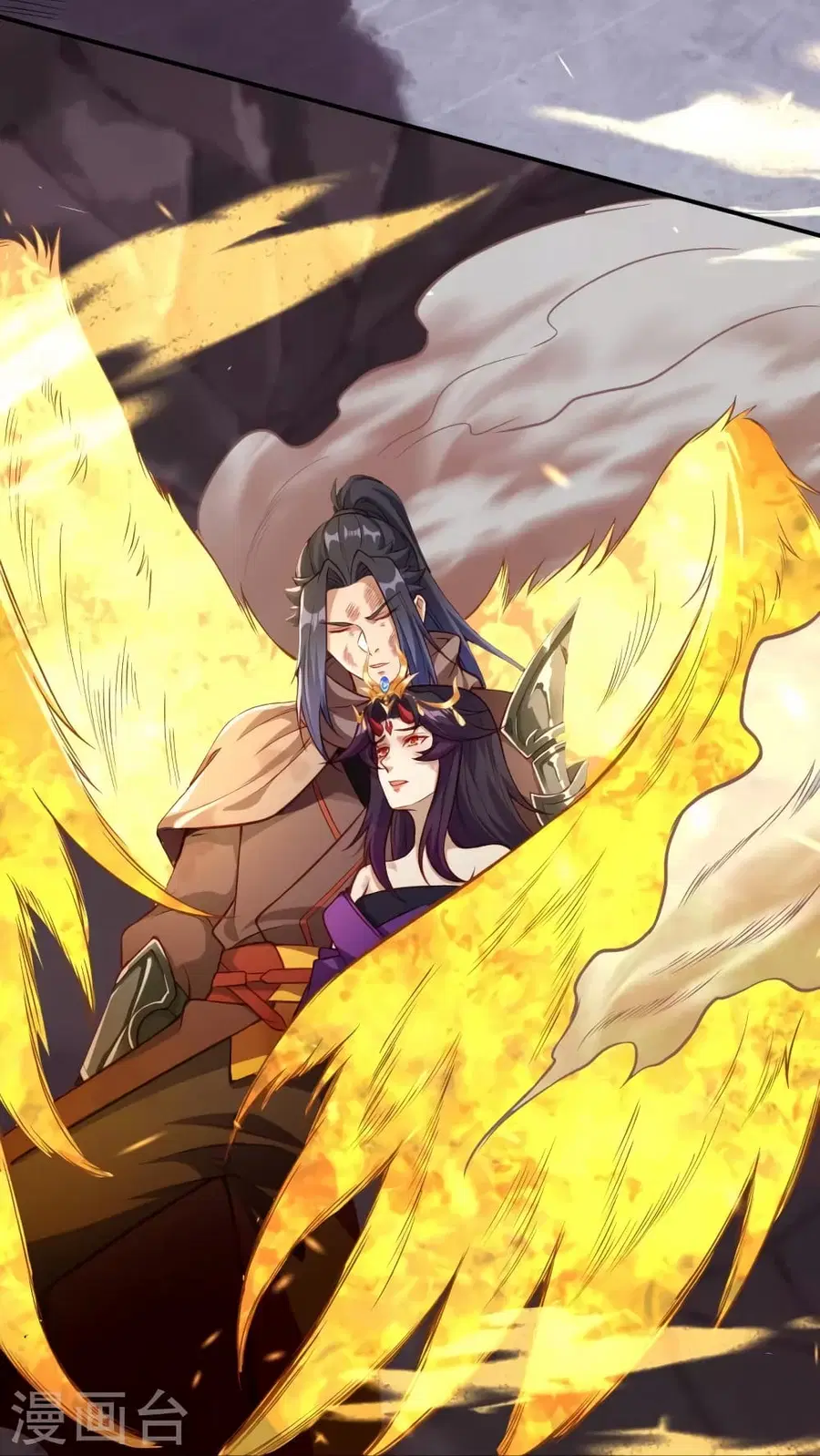 Against the Gods ตอนที่ 520 หน้า 14