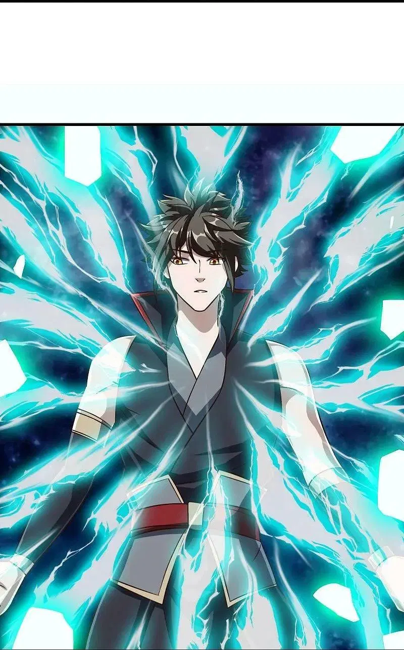 Peerless Battle Spirit ตอนที่ 581 หน้า 18