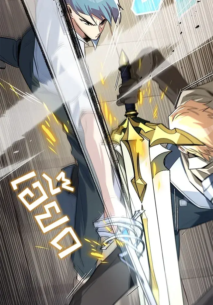 The Lazy Lord Masters the Sword ตอนที่ 110 หน้า 125