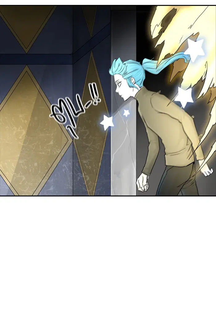 Tower of God ตอนที่ 377 หน้า 15