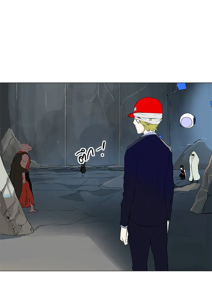 Tower of God ตอนที่ 175 หน้า 6
