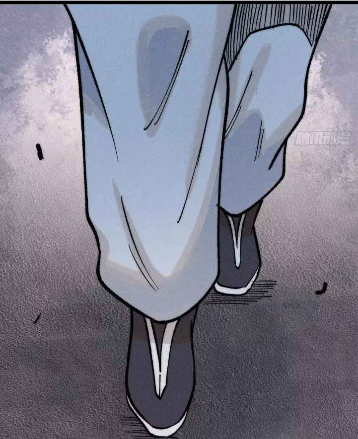 All Hail the Sect Leader ตอนที่ 261 หน้า 69