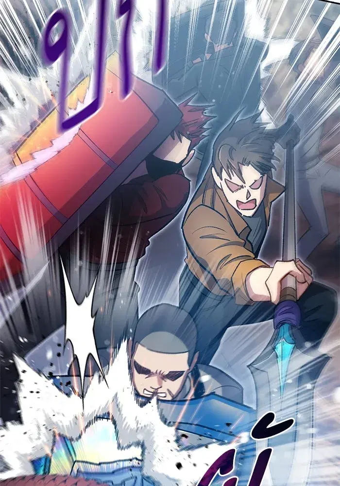 The S-Classes That I Raised (My S-Class Hunters) ตอนที่ 107 หน้า 23