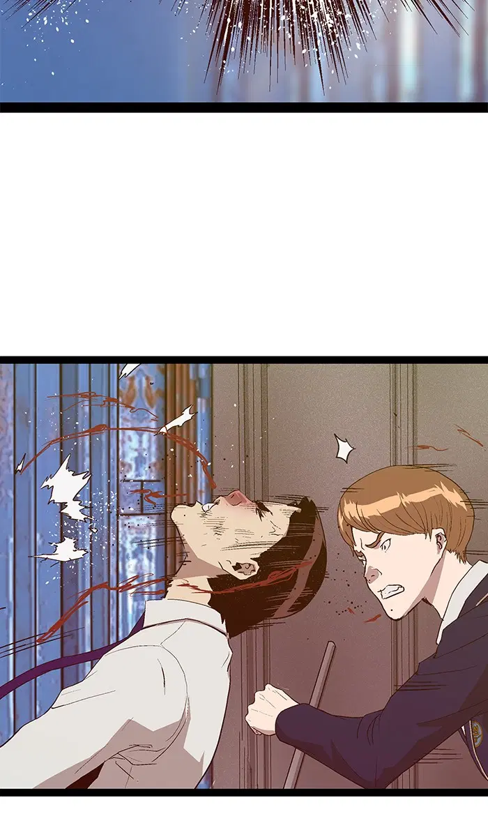 Weak Hero ตอนที่ 97 หน้า 83