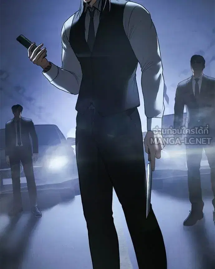 Baek XX ตอนที่ 153 หน้า 36