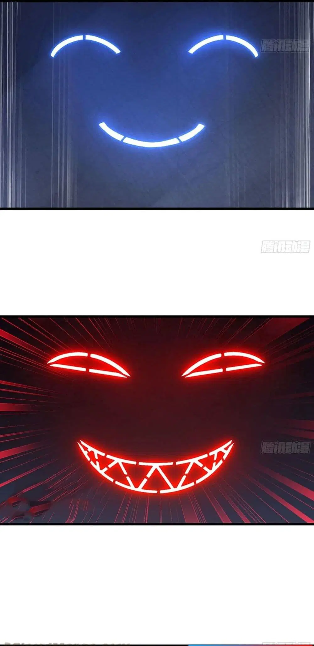 My Wife is a Demon Queen ตอนที่ 254 หน้า 5