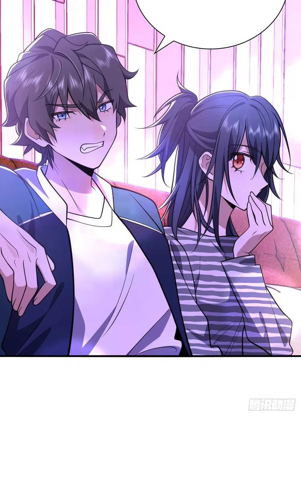 My Wife Is From a Thousand Years Ago ตอนที่ 30 หน้า 43
