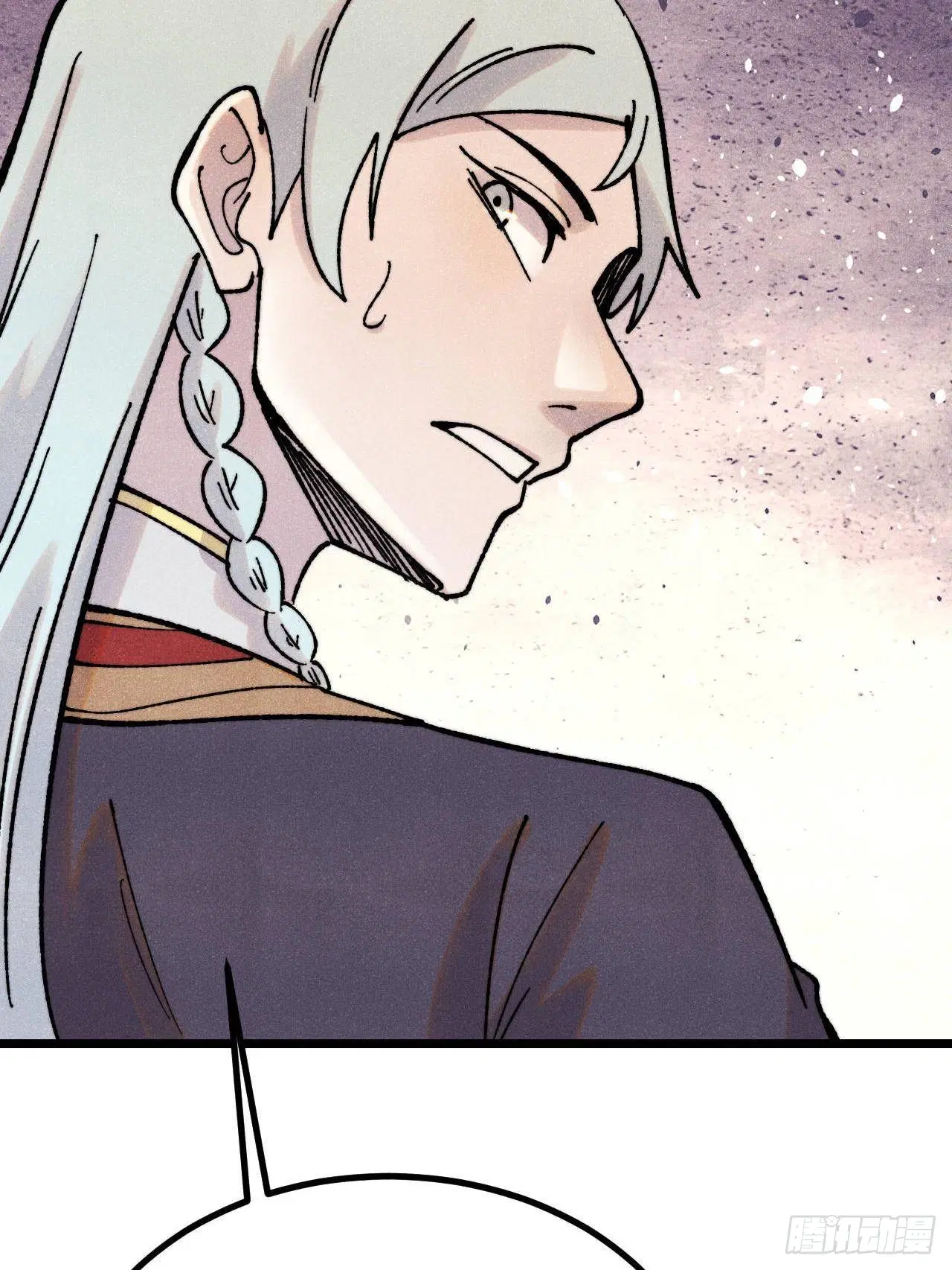 All Hail the Sect Leader ตอนที่ 402 หน้า 43