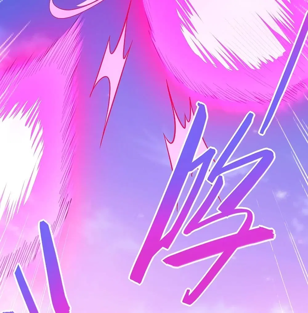 Return of Divine Emperor ตอนที่ 66 หน้า 50