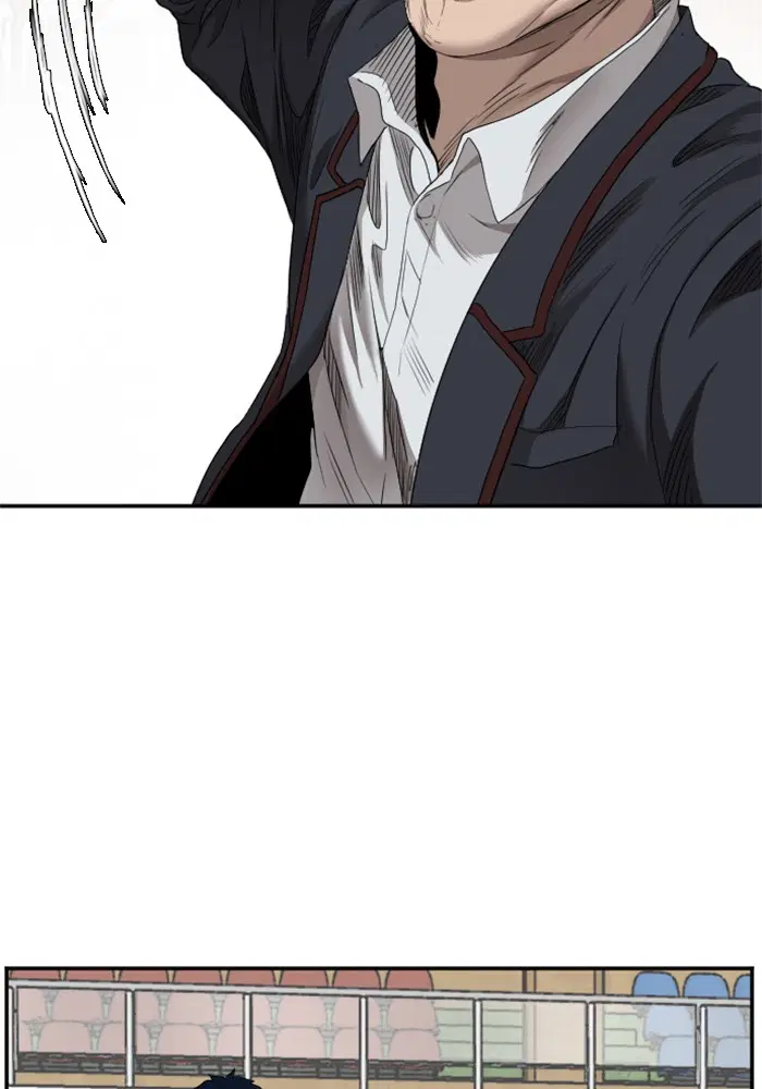 Bad Guy ตอนที่ 24 หน้า 106