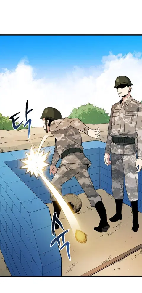 The Descent of the Demonic Master ตอนที่ 38 หน้า 41