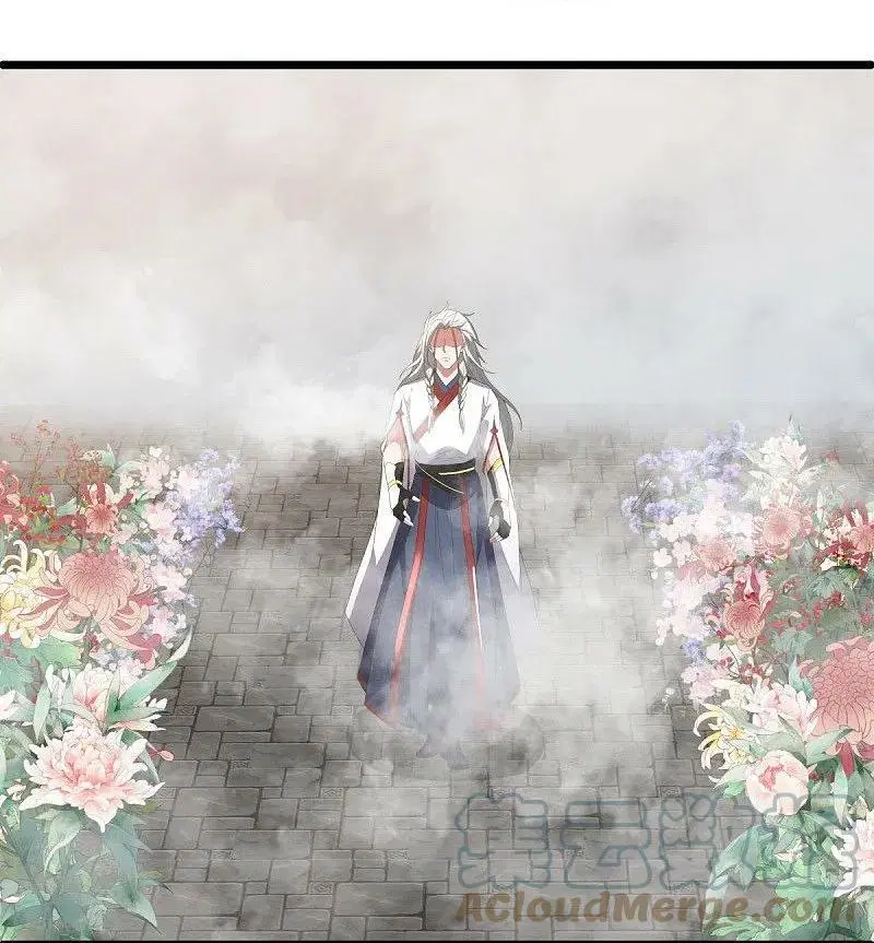 Peerless Battle Spirit ตอนที่ 546 หน้า 9