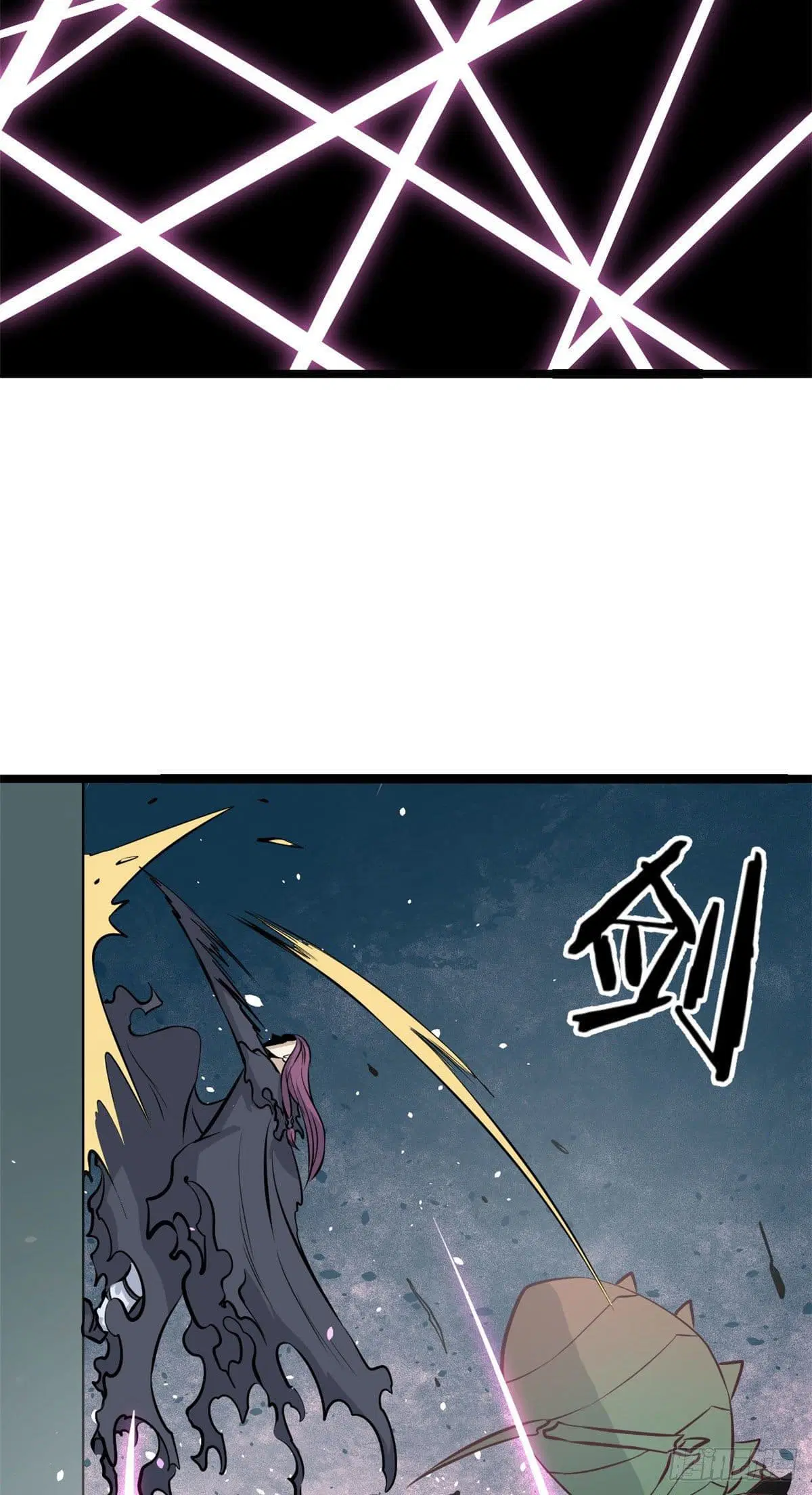 All Hail the Sect Leader ตอนที่ 107 หน้า 4