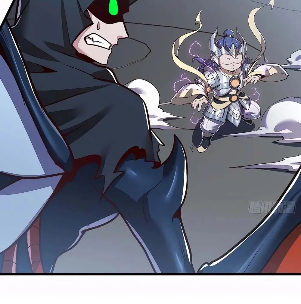 Undead King Beyond ตอนที่ 119 หน้า 32