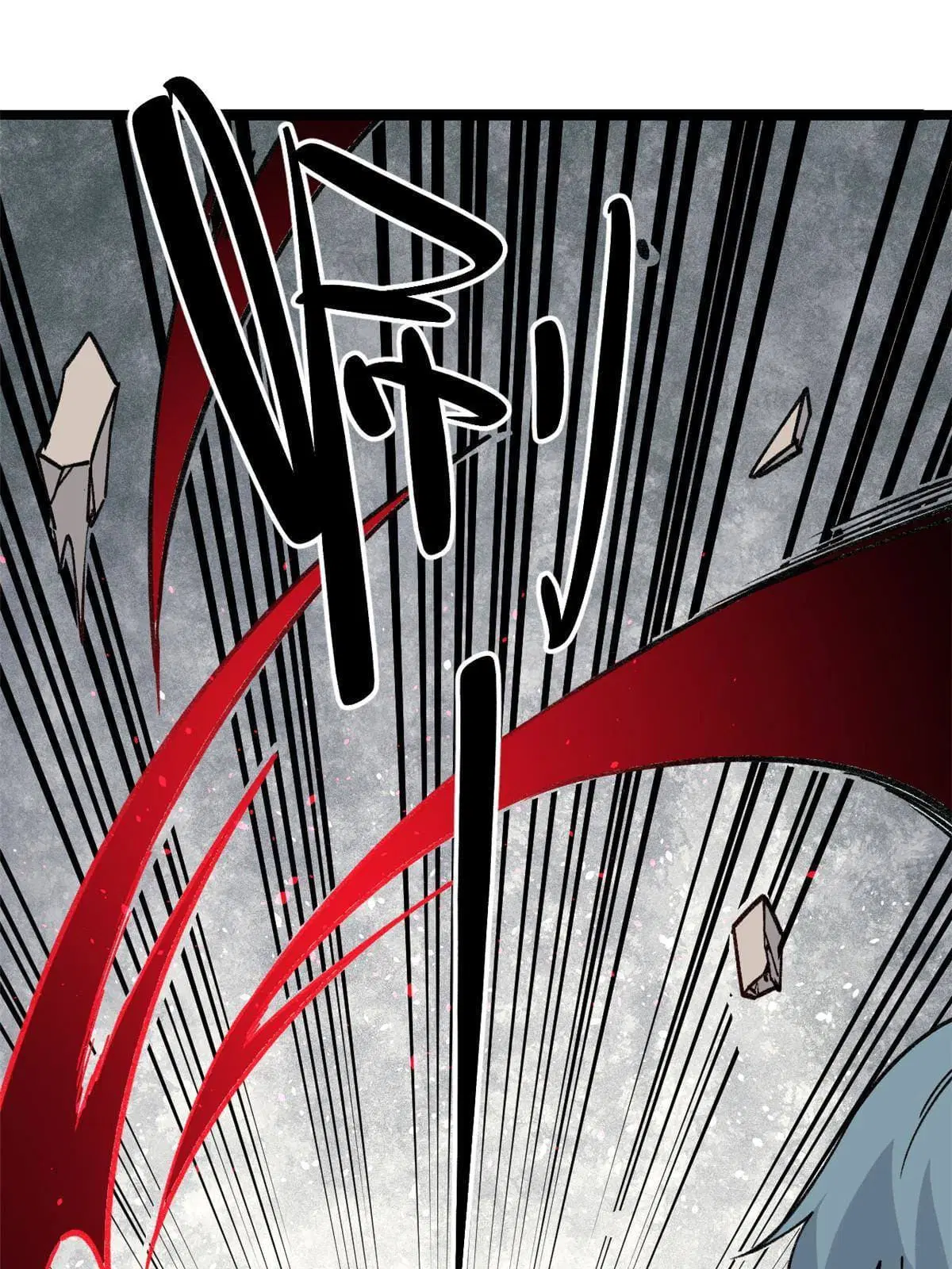 All Hail the Sect Leader ตอนที่ 130 หน้า 36