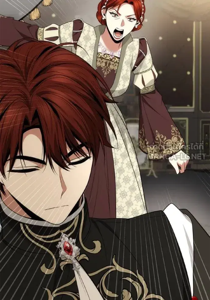 I Am the Queen in This Life ตอนที่ 140 หน้า 2