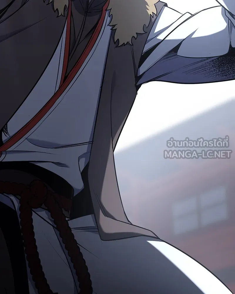 I Reincarnated As The Crazed Heir เกิดอีกทีเป็นว่าที่ประมุขลัทธิมาร ตอนที่ 116 หน้า 234