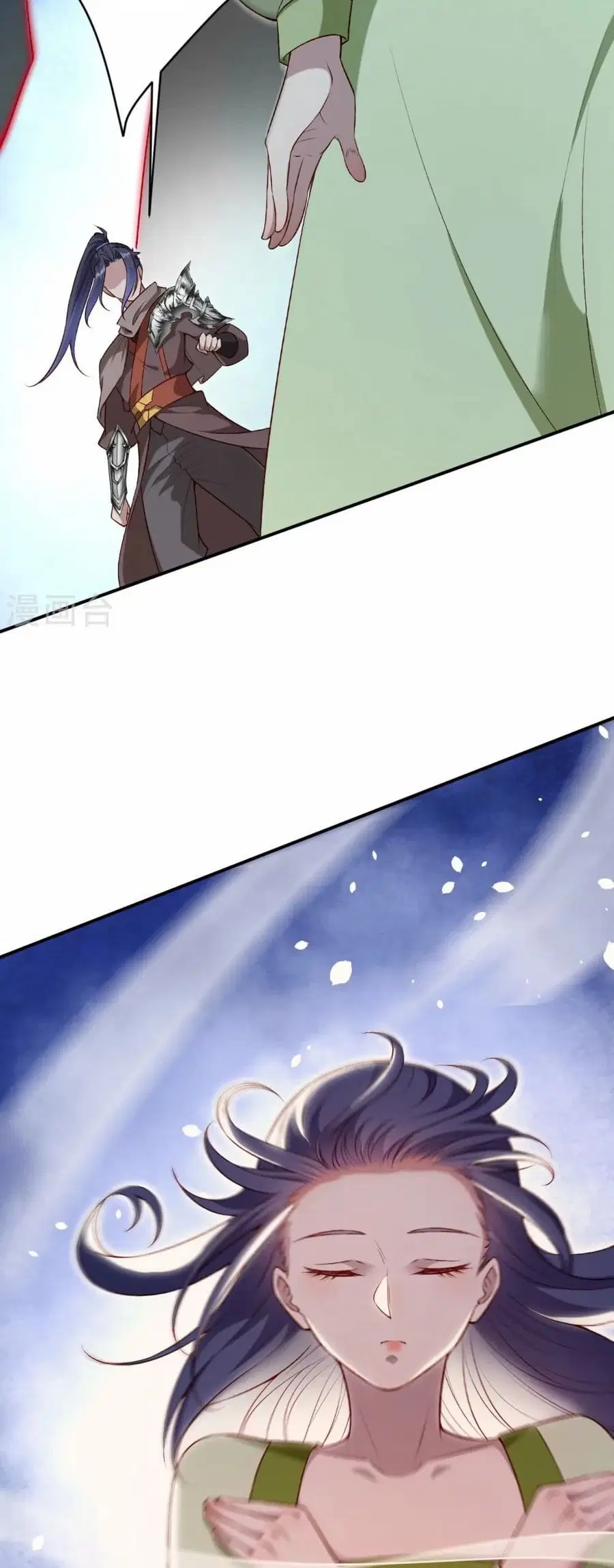 Against the Gods ตอนที่ 545 หน้า 9