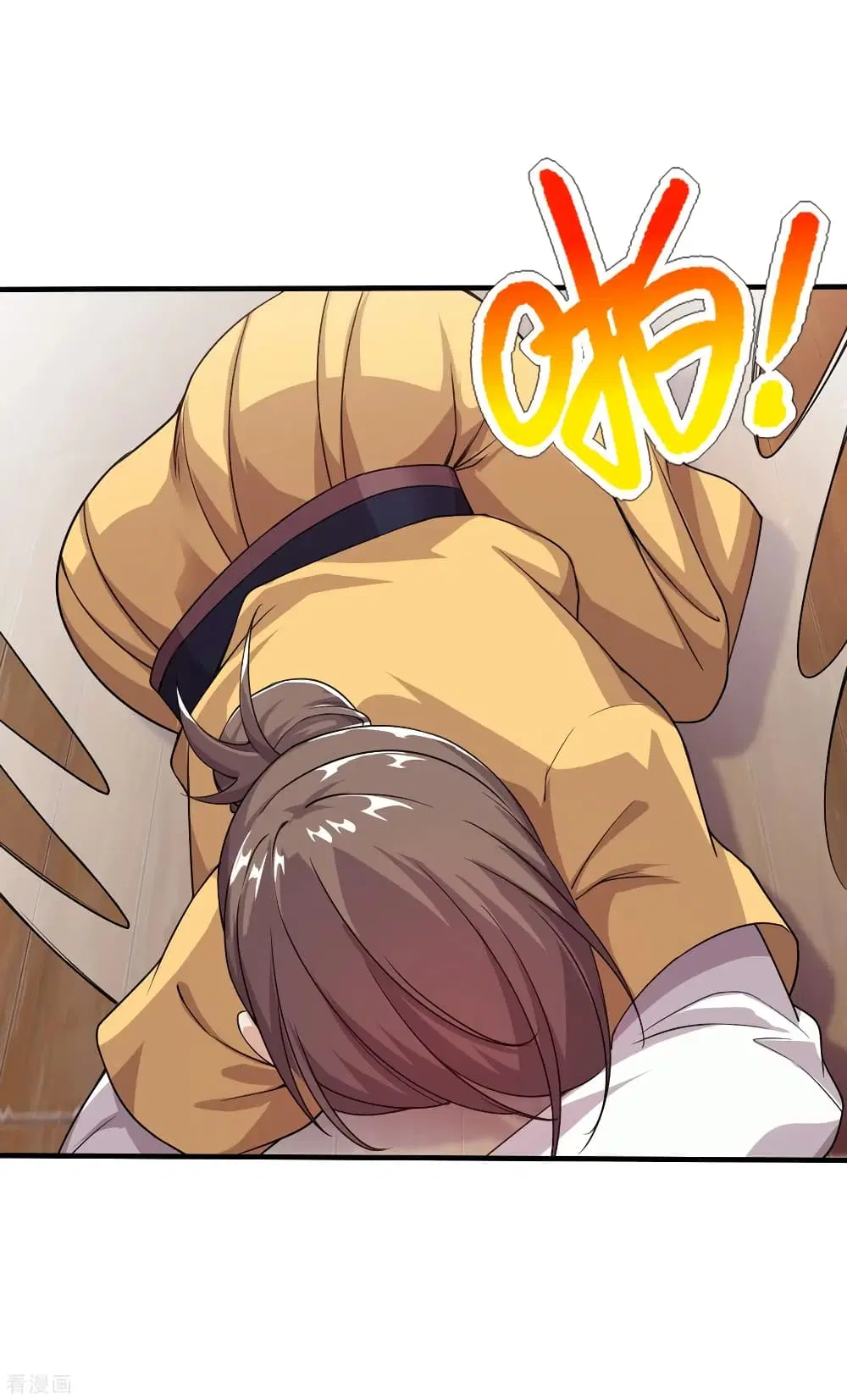 Matchless Emperor ตอนที่ 4 หน้า 38