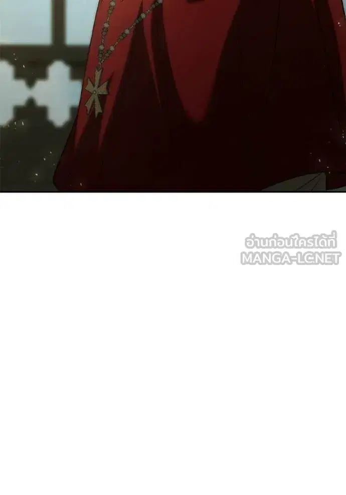 I Am the Queen in This Life ตอนที่ 185 หน้า 121
