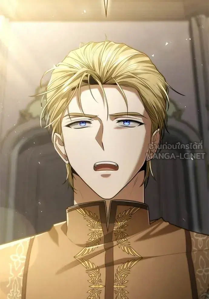 I Am the Queen in This Life ตอนที่ 191 หน้า 107