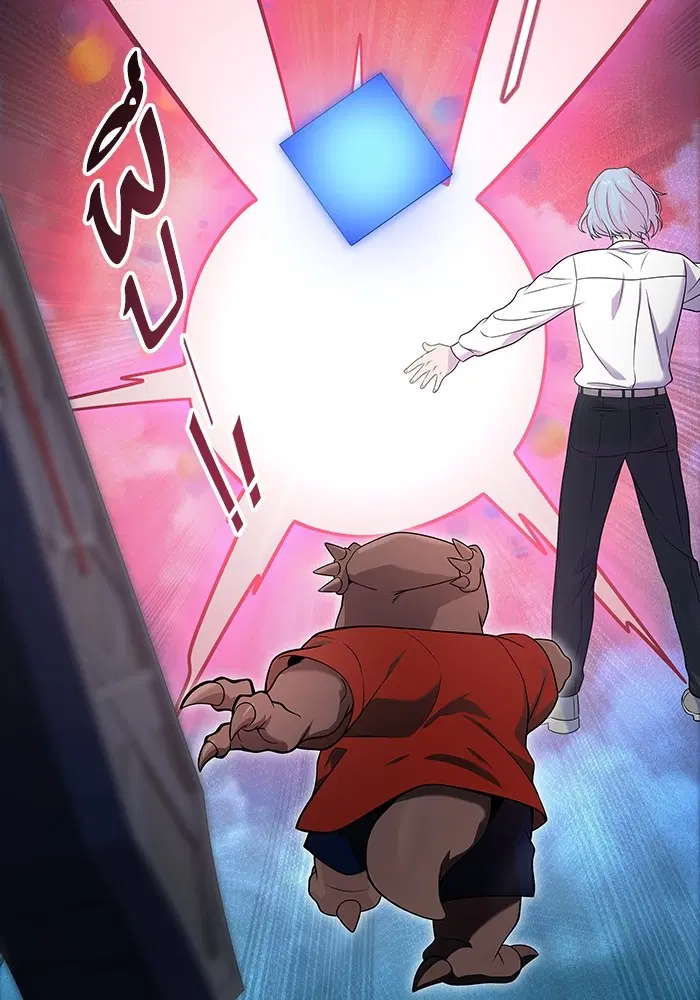 Tower of God ตอนที่ 585 หน้า 114