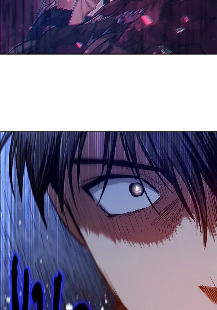 The S-Classes That I Raised (My S-Class Hunters) ตอนที่ 92 หน้า 116