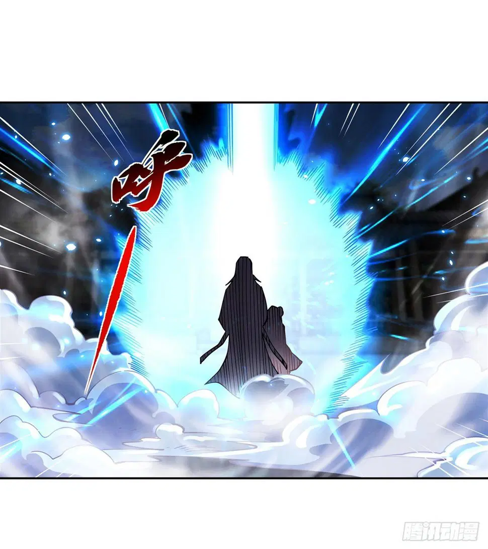 My Female Disciples are all Future Masters of the Heavens ตอนที่ 160 หน้า 30